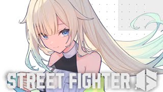 【スト6】毎日やｎ…zzz【ぶいすぽっ！/ 藍沢エマ】