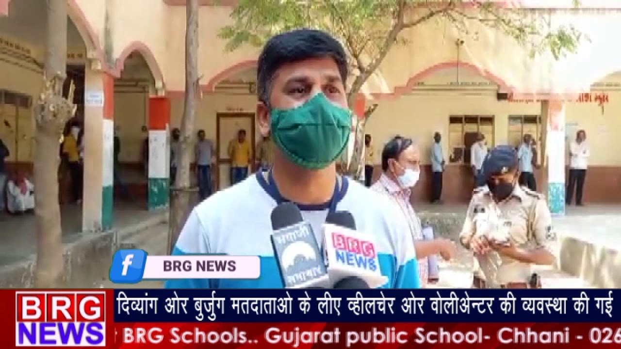 दिव्यांग और बुजुर्ग मतदाताओं केलिए व्हीलचेर और वोलिएन्टर की व्यवस्था की गई BRG NEWS