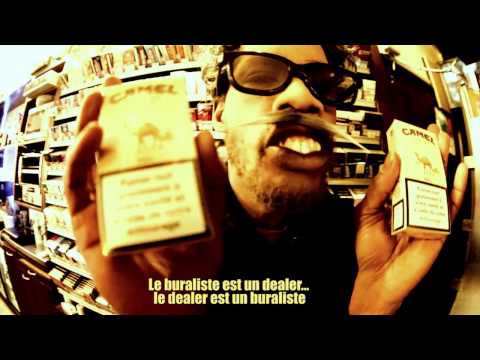 MAALKHÉMA BURALISS-(CLIP OFFICIEL)