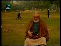 Zavia زاویہ By Ashfaq Ahmed Complete 1 30 Episodes