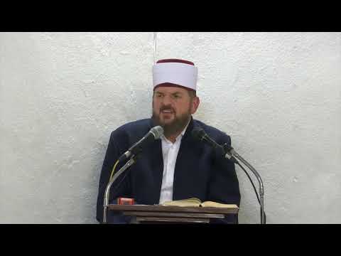 25. El-Furkan 1-3 - Njëshmëria e Zotit (13.02.2019)