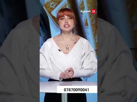 شاهد بالفيديو.. اخر يوم لاستلام الجوائز!
