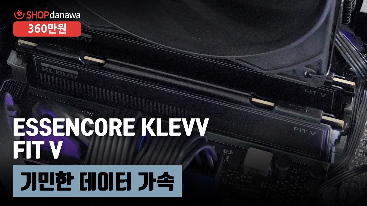 조립PC