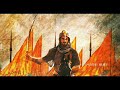 Bajirao Mastani Background Theme Sound