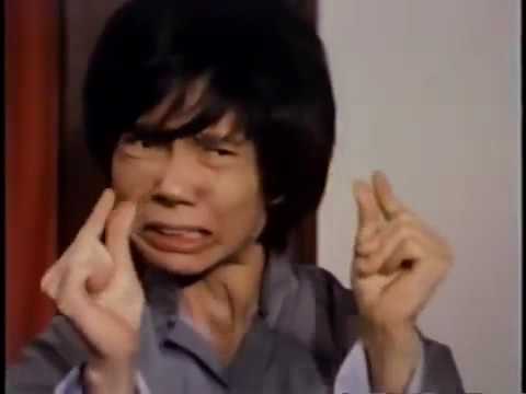 Wu Tang Collection  Daggers 8 1980