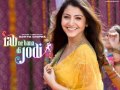 Tujme rab dikhta hai - Rab ne bana di jodi ...