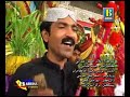 Nindri Umar Me Soor By Ghulam Hussain Umrani Old Album 01 Yaar Joon Ghalhiyon