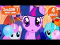 SEASON 1 MEGA COMP PART 1 ️ Episodes 1 13 ️ My Little Pony Friendship Is Magic