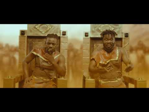 VDA - SRAKADJAN CLIP OFFICIEL