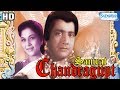 Samrat Chandragupt HD Bharat Bhushan Nirupa Roy Lalita Pawar Old Hindi Movie With Eng Subtitles