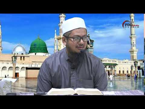 TADABBUR SURAH AL-KAHF SIRI KE-25