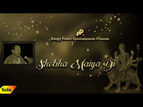 Shobha Maiya Di