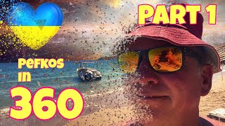Pefkos, at Lindia Thalassa in 360, part 1 insta360 one x2
