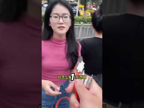 Cablu De Incarcare De iPhone