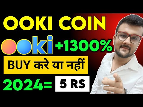 🔥 Ooki coin Big pump 🔥 | ooki coin news today | ooki coin price prediction | ooki coin