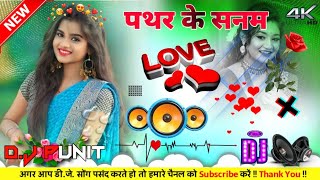 Download lagu पत्थर के सनम 😭_Djhard bass❗Patthar ke Sanam 💔🖤 Broken Heart❗Trending Dj Sad Songs _Dj_Remix Mix 2025 mp3