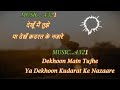 Chand Baliyan Karaoke With Scrolling Lyrics Aditya A