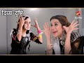 Divya और Drishti की हुई Bathroom में लड़ाई Divya Drishti