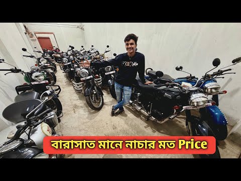 Yamaha R15M,Pulsar RS200,Pulsar 220F,KTM 200 Duke,Royal Enfield Classic | Barasat S.AUTO SERVICE