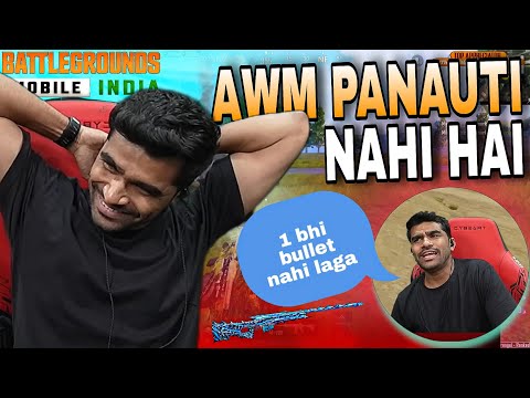 Shreeman Legend Bgmi Ultimate Royal Funny Moment | Shreeman Legend Bgmi Awm Ka Paisa Vasool #bgmi
