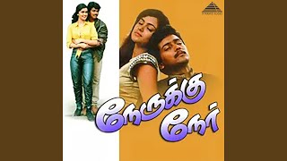 Download lagu Aval Varuvala mp3 Download lagu Aval Varuvala mp3