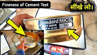 Fineness of Cement Complete test process in hindi || How to do  checks Lambs in Cement.