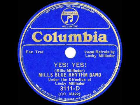 1935 Mills Blue Rhythm Band - Yes! Yes! (Lucky Millinder & band, vocal)