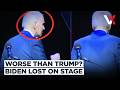 Awkward Moment Biden Appears To Pause Before Finding His Way Off Stage VERTEX