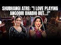 Shubhangi Atre Unfiltered Bhabiji Ghar Par Hain Life Of A Mother Personal Life More
