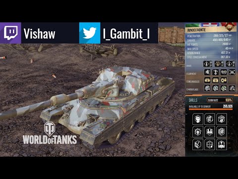 Rinoceronte - 3rd Mark Game: WoT Console - World of Tanks Console
