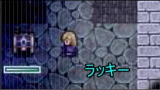【片道勇者実況】宝箱にはめられる勇者　　　Part2