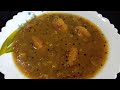 জলপাই চাটনি || Jolpai Chutney || Bengali Style Olives Chutney || Chutney Recipe