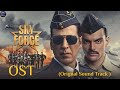 Sky Force Sky Force Orignal Movie OST Sky Force Movie OST Download