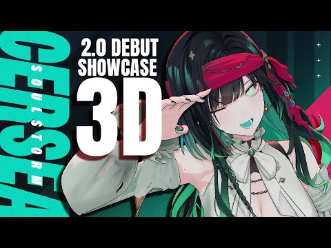 【3D DEBUT 2.0】The Salty Aftermath #CERSEA3D