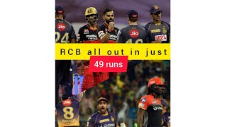 RCB all out in just 49 runs.  🤐😭😭😱😱      #shorts #ipl #ipl2022 #cricket #rcb #fact