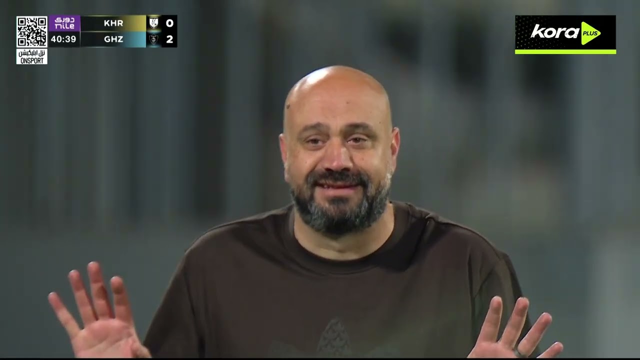 Ismailia Electricity Club vs Ghazl El Mahalla Highlights