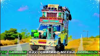 Download lagu Pariya Re Bargi Hoor | Haryanvi 4D Hard Bass Vibration Mix | Remix Song 2025 | DJ Competition Song mp3 Download lagu Pariya Re Bargi Hoor | Haryanvi 4D Hard Bass Vibration Mix | Remix Song 2025 | DJ Competition Song mp3
