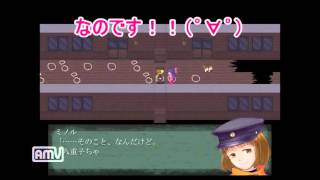 【宵ヶ淵月光録】フリーダムと真面目と空気と吸血鬼が小学校を探索＜四限目＞