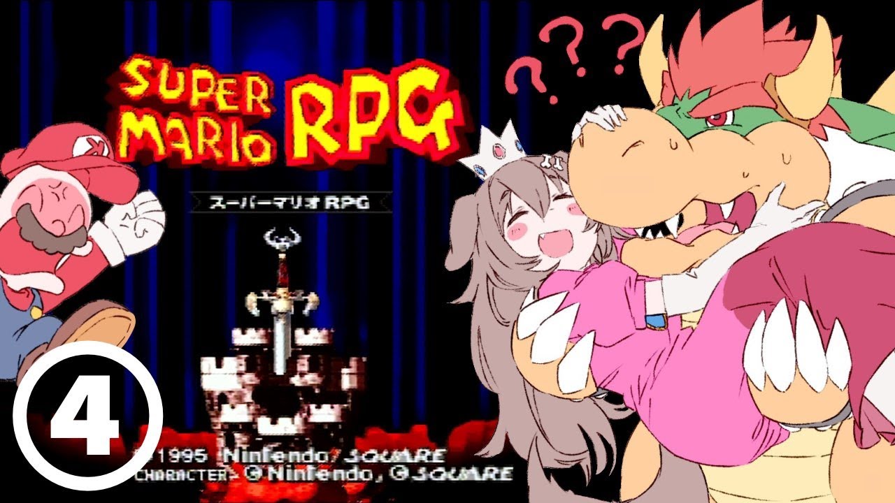 #4【SFC】『スーパーマリオRPG』最終回！！！ドン！！！！【戌神ころね/ホロライブ】