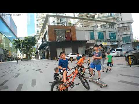 O cenário de Nanshan Book City Manager