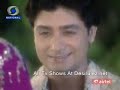 Stree Teri Kahani EP 299 Part 1 2nd January 2012