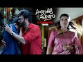 Sankranthiki Vasthunam Movie BlockBuster Trailer Venkatesh Meenakshi Chaudhary Aishwarya