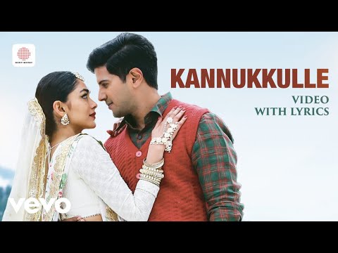 Sita Ramam (Tamil) - Kannukkulle Video with Lyrics | Dulquer | Vishal Chandrasekhar