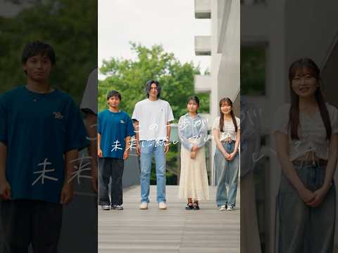 建築学科 【中部大学公式】プロモーションムービー［縦型フルバージョン］ #Shorts#大学#プロモーションムービー