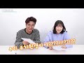 Clip 2