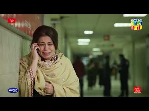 Shanaya Ka Birthday Aur Sultan Ki Maut - Ishq E Laa