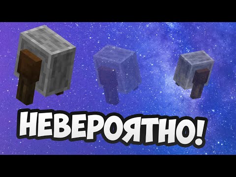 Как сделать точило в майнкрафт ?