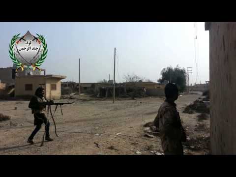 لواء جند الرحمن يتصدون لقوات النظام اثناء محاولتها اقتحام حويجة المريعية في ريف دير الزور