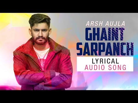 Ghaint Sarpanch