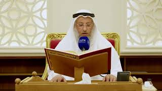 1 - تلاوة الآيات ( 1 - 8 ) من سورة الإسراء - عثمان الخميس